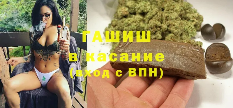 купить  сайты  mega ТОР  Гашиш AMNESIA HAZE  Злынка 